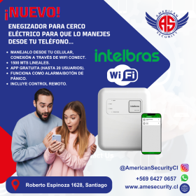 ENERGIZADOR INTELBRAS 6012 WIFI
